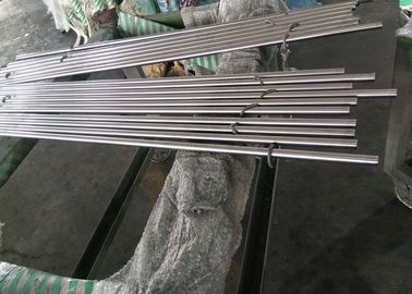 주문 정밀 둥근 인덕션 1000mm - 8000mm로 단단한 바 열 처리 online manufacture